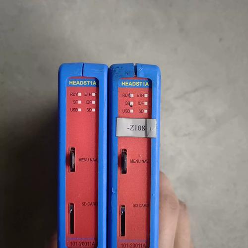 博森泰克Procentec中继器HeadST1A 工业网络稳定传输的可靠保障