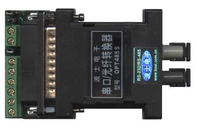 Opt485MS 高性能单模/多模串口光纤转换器及光纤中继器